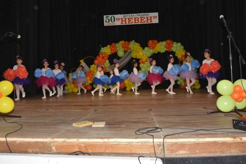 DSC0536