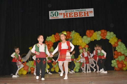 DSC0630